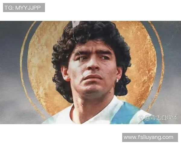 八位足球传奇巨星盘点 他们如何改变了世界足坛的历史进程