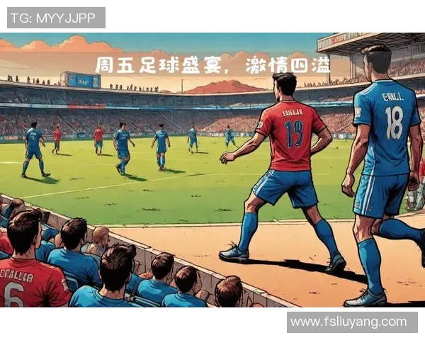 意甲足球球星风云榜：聚焦顶级球员的辉煌成就与未来展望