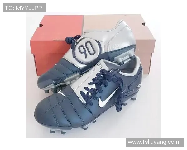 球星同款足球鞋购买指南哪里买最靠谱最优惠