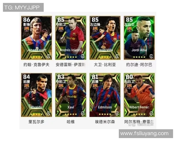 美洲足球天才谁主沉浮 盘点十大顶级球星的荣耀与传奇