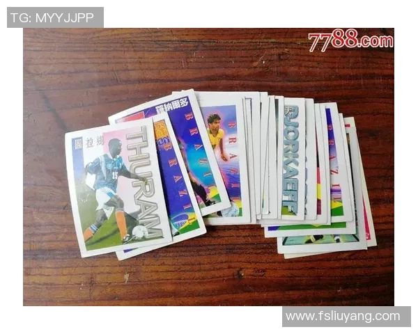 足球星卡价格分析：购买一张足球星卡需要多少钱